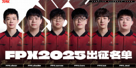 Mercato LoL : FunPlus Phoenix dévoile son roster pour le Split 1 de la LPL 2025